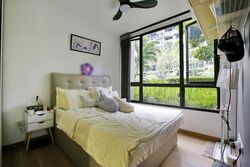 Le Quest (D23), Apartment #586482851